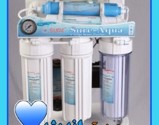 تصفیه آب خانگی آبندیش