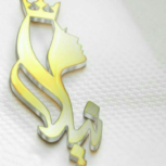 آرایشگری زنانه نیلا شهریار