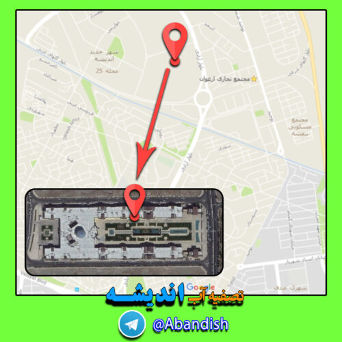 تصفیه آب خانگی آبندیش