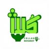 کافه رستوران کلاژ