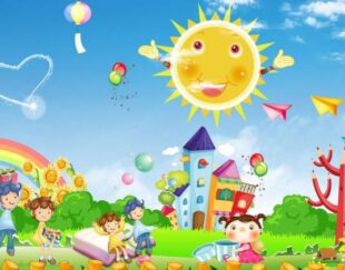 مهد کودک بهار