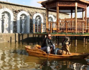 باغ آتلیه کوروش