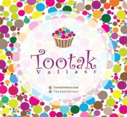 کیک و شیرینی توتک ولیعصر