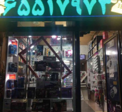 گالری آرایشی اراستک