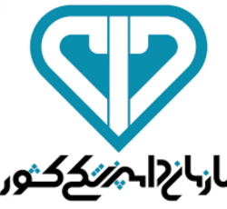 کلینیک دامپزشکی حیات