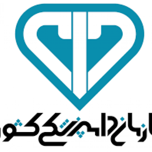 کلینیک دامپزشکی حیات