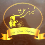 شیرینی سرای علی بابا اندیشه