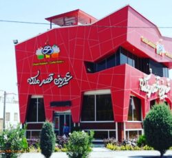 شیرینی قصر ملکه اندیشه