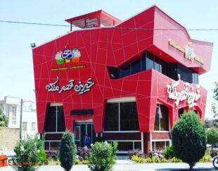 شیرینی قصر ملکه اندیشه