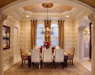 کاغذ دیواری برتر