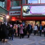 سینما سپهر شهریار