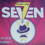 پیرایشگاه سون فردیس