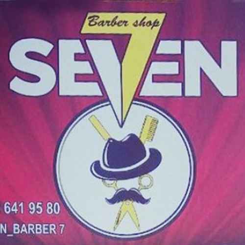 پیرایشگاه سون فردیس