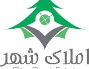 مشاورین املاک شهر