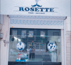 آرایشگاه رزتی