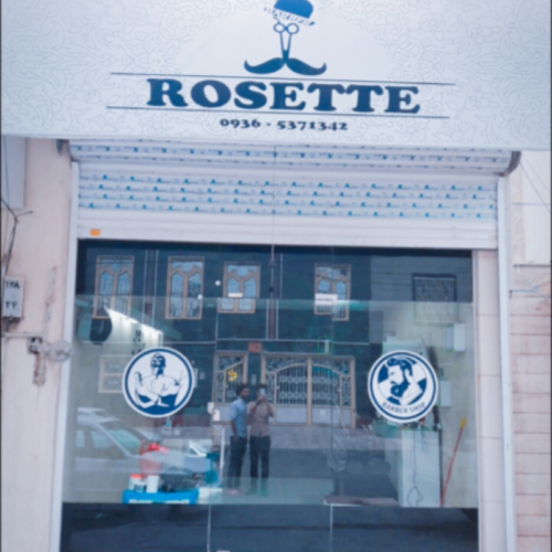 آرایشگاه رزتی