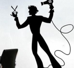 آرایشگاه امیر