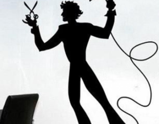 آرایشگاه امیر