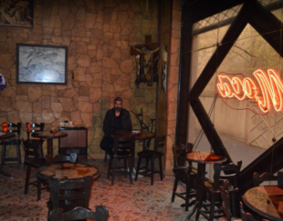 کافه شاپ موکا