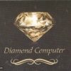 کامپیوتر الماس