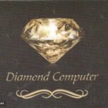 کامپیوتر الماس