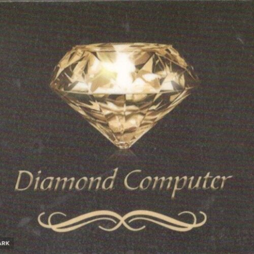 کامپیوتر الماس