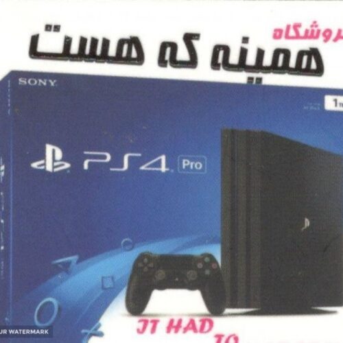 فروشگاه کنسول های بازی