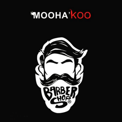 آرایشگاه موهاکو | Moohaoo