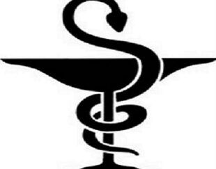 داروخانه دکترعلی احمدی