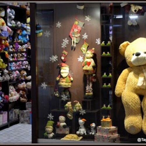 فروشگاه اسب بازی تغزل