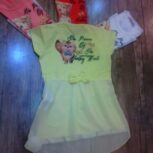 پوشاک بچه گانه و زنانه ایپک