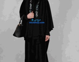 فروشگاه پوشاک میسی