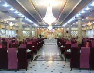 تالار بزرگ ایران