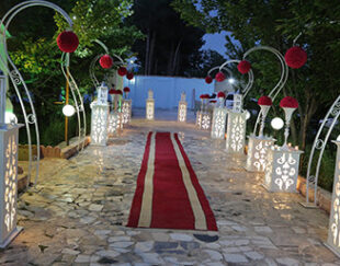 تالار بزرگ یاس