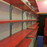 قفسه بندی و رگال رحمانی