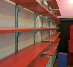 قفسه بندی و رگال رحمانی