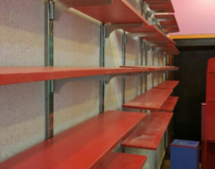 قفسه بندی و رگال رحمانی