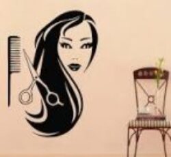 سالن زیبایی یمنا