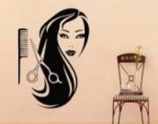 سالن زیبایی یمنا