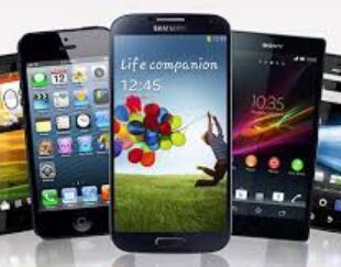 موبایل سایلنت