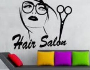 سالن زیبایی مهسا بانو