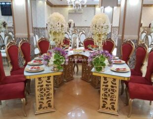 تالارو رستوران دیپلمات