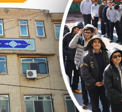 دبیرستان غیر انتفاعی برهان