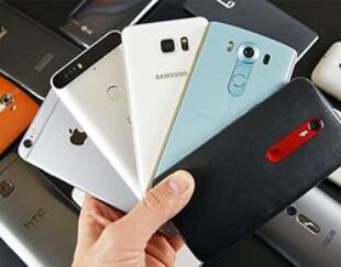 موبایل آدنیس