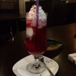 کافه کارن اندیشه