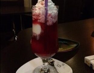 کافه کارن اندیشه