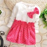 پوشاک کودک مهیار