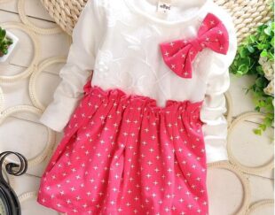 پوشاک کودک مهیار