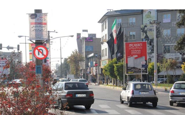 آشنایی با مزایای تبلیغات در مرکز شهر