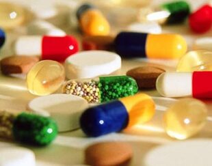 داروخانه امید